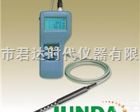 加野<em>麦克斯</em>KANOMAX 2211室内空气品质测试仪  加野<em>麦克斯</em>KANOMAX 2211室内空气品质测试仪