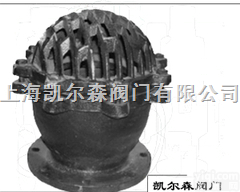 Kellsen  【铸铁底阀-<em>邵阳</em><em>衡阳</em>】【】氮气氢气氨气专用阀门，凯尔森！