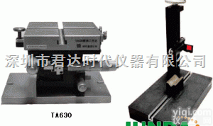 TA610测量<em>平台</em>，TA620测量<em>平台</em>，TA630\631测量（<em>微调</em>）<em>平台</em>  TA610测量<em>平台</em>，TA620测量<em>平台</em>，TA630\631测量（<em>微调</em>）...