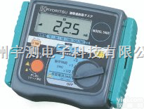 日本共立<em>5408 三相漏电开关测试仪</em>