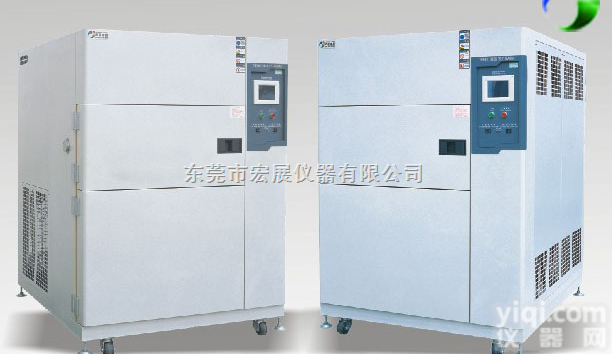 热冲击试验箱,吊篮<em>移动式</em>温度冲击试验箱；立式两<em>箱式</em>试验箱有独立可控制的...