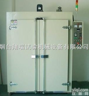 XR-T-720  <em>青岛</em>烘干箱<em>潍坊</em>