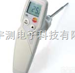 105  <em>德图</em> 食品<em>温度计</em>套装<em>testo</em> 105