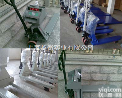 SCS  <em>崇明</em>【<em>叉车</em>秤】3吨电子<em>叉车</em>秤（电子<em>叉车</em>秤）2吨<em>叉车</em>秤