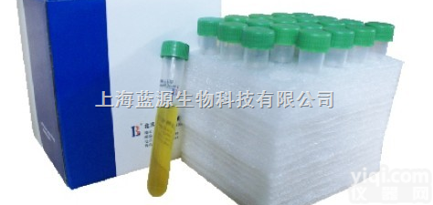 <em>十二烷基磺酸钠</em><em>价格</em>  <em>十二烷基磺酸钠</em>