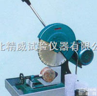 <em>混凝土</em>芯样<em>切片机</em> HQP-100型<em>混凝土</em>芯样<em>切片机</em>