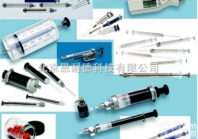汉密尔顿进样针, HAMIILTON微量注射器,进样针HAMILTON,进样针, HAMIILTON  汉米尔顿（<em>Hamilton</em>，哈美顿）进样针