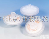 详情见产品介绍  PALL <em>玻璃纤维</em>Acrodisc针头<em>过滤器</em>