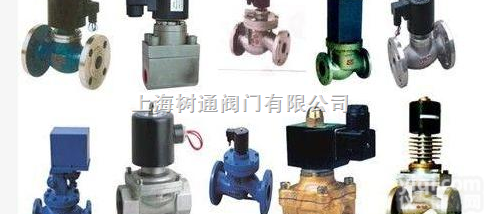 ZC2/3二位<em>三通</em><em>电磁阀</em> ZC2/3二位<em>三通</em>电磁  ZC2/3二位<em>三通</em><em>电磁阀</em> ZC2/3二位<em>三通</em>电磁