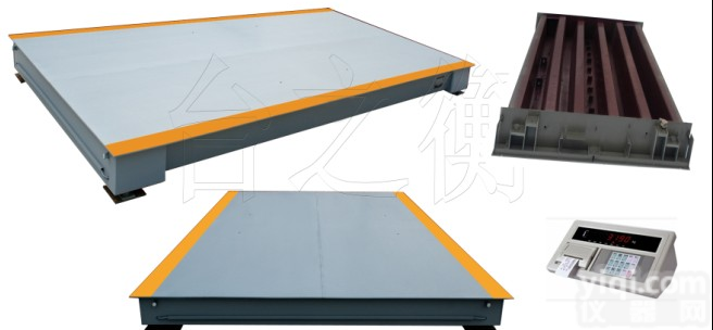 <em>大地磅</em>高精度  20吨<em>大地磅</em>①20T<em>大地磅</em>②二十吨<em>大地磅</em>③20t<em>大地磅</em>