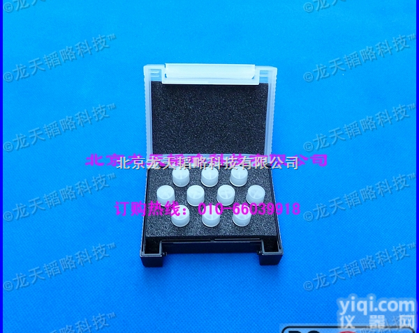 供应瓦里安<em>石墨</em>管、岛津<em>石墨</em>管、PE<em>石墨</em>管、热电<em>石墨</em>管  <em>原子</em>吸收<em>石墨</em>管