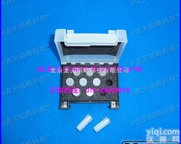 部件号63-<em>100012</em>-EL  <em>瓦里安</em> 原装 原子吸收<em>石墨</em>管