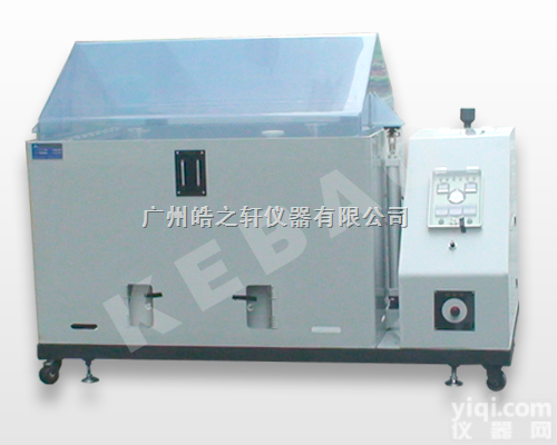 <em>KB-Y-60  盐雾试验箱</em>
