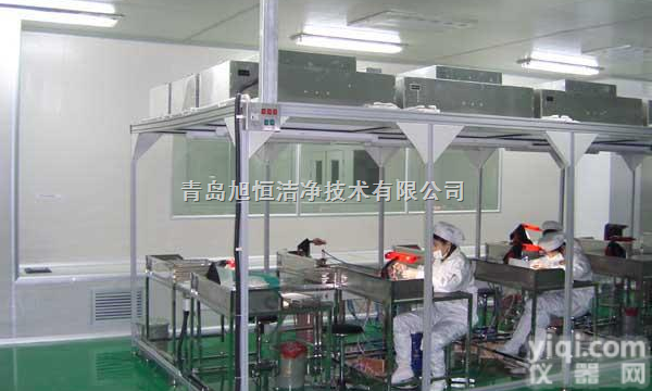 <em>医药</em><em>净化</em><em>工程公司</em>