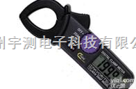 <em>2031</em>  日本共立<em>2031</em> 数字式交流钳型表<em>2031</em>