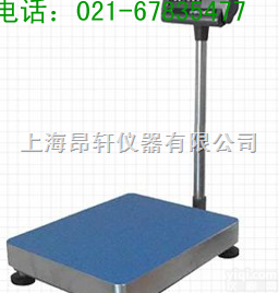 <em>耀华</em>电子秤|<em>耀华</em>电子秤维修上海<em>耀华</em>电子秤<em>耀华</em>电子秤