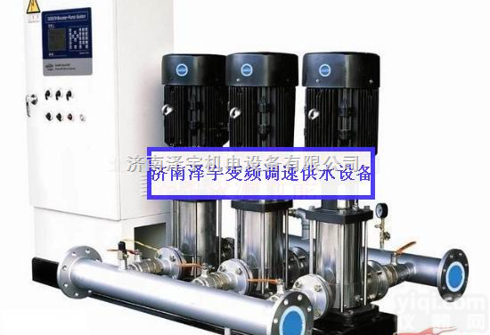 <em>山东</em>供应变频<em>供水</em>设备