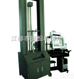 RH-5000N  <em>橡胶拉力试验机；橡胶检测仪器；橡塑拉力实验设备</em>