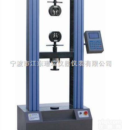 JH-100  数显式<em>拉力</em><em>试验机</em>|数显<em>拉力</em>机|<em>宁波</em><em>拉力</em>机