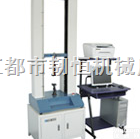 RH-5000N  工程塑料拉力试验机；电木拉力检测机；母料拉力测试仪
