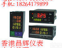 <em>SWP</em>  昌晖仪表/山东<em>SWP</em>香港昌晖频率表，<em>转速表</em>