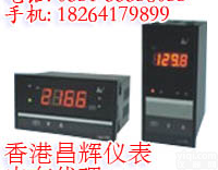 SWP  <em>昌晖</em>仪表/<em>山东</em>SWP香港<em>昌晖</em><em>计时器</em>，计数器