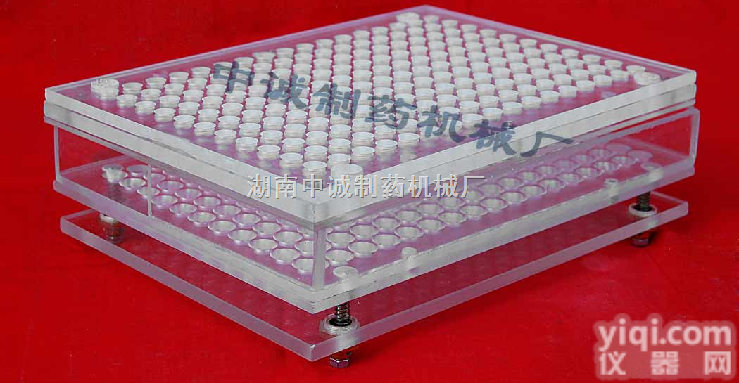 JNB-<em>100</em>/187/400  大连手工胶囊<em>填充</em>板-大连胶囊<em>填充</em>板价格（图）