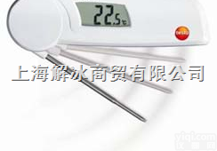 德图<em>testo</em> 103  德图<em>testo</em> 103可<em>折叠式</em><em>温度计</em>