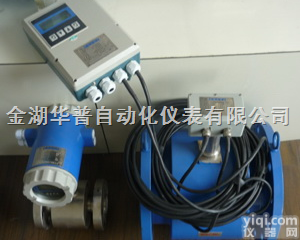 <em>回水</em>流<em>量计</em>  <em>回水</em>流<em>量计</em>，回用水流量表，<em>回水</em>流量表