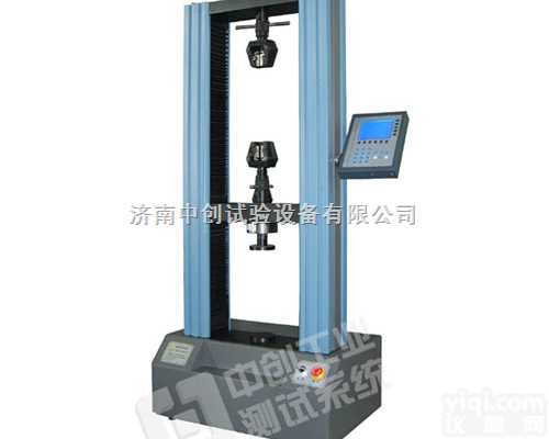 <em>钢丝绳</em>拉力试验机  <em>钢丝绳</em>拉力试验机，{<em>钢丝绳</em>拉力测试仪}，<em>钢丝绳</em>拉力检测仪