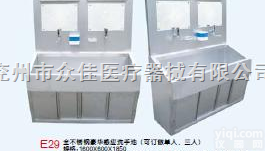 1800*1800*650、<em>医用</em><em>洗手池</em>、感应<em>洗手池</em>、不锈钢<em>洗手池</em>  <em>医用</em>感应<em>洗手池</em>