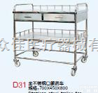 700*450*800、不锈钢送药车、<em>口服药</em>车、发药车  不锈钢送药车<em>口服药</em>车