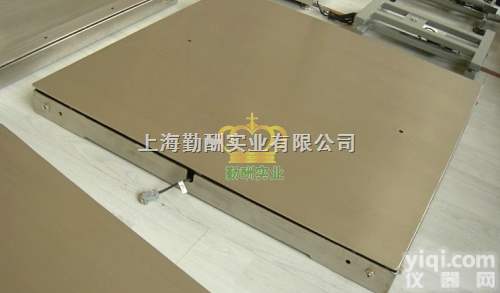 北京市1t双层<em>地磅</em>/<em>不锈钢</em>电子<em>地磅</em>/<em>地磅</em>秤  北京市1t双层<em>地磅</em>/<em>不锈钢</em>电子<em>地磅</em>/<em>地磅</em>秤