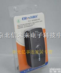 HG04-RC-2  温度<em>记录仪</em> 在线式温度检测<em>记录仪</em> 温度<em>变送器</em>