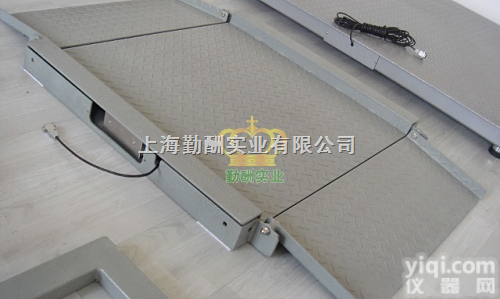 <em>成都市</em>地磅-5吨电子地磅，7吨地磅，10吨地磅  <em>成都市</em>地磅-5吨电子地磅，7吨地磅，10吨地磅