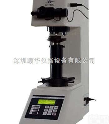 HVS-5  数显<em>维氏</em><em>硬度计</em>|<em>深圳</em><em>维氏</em><em>硬度计</em>|宝安<em>维氏</em><em>硬度计</em>