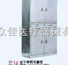 900*400*1750、<em>无菌</em>柜、医用<em>无菌</em>柜、不锈钢<em>无菌</em>柜  <em>无菌</em>柜、医用<em>无菌</em>柜、不锈钢<em>无菌</em>柜