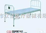 2100*900*500、<em>观察</em>床、医用<em>观察</em>床、不锈钢<em>观察</em>床  <em>观察</em>床、医用<em>观察</em>床、不锈钢<em>观察</em>床