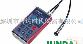 TT260A<em>涂层</em><em>测厚仪</em>，TT260A涂<em>镀层</em><em>测厚仪</em>  TT260A<em>涂层</em><em>测厚仪</em>，TT260A涂<em>镀层</em><em>测厚仪</em>