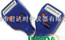 德国<em>尼克斯</em>QNix4500涂层<em>测厚仪</em>  德国<em>尼克斯</em>QNix4500涂层<em>测厚仪</em>