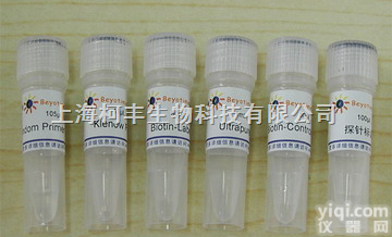 γ-<em>谷氨酰</em>基-3-<em>羟基</em>-4-硝基苯胺单胺盐/Glupa C/γ-GT