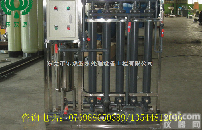 LSY-<em>揭阳</em>去离子水设备，<em>云浮</em>去离子水设备  <em>揭阳</em>去离子水设备，<em>云浮</em>去离子水设备
