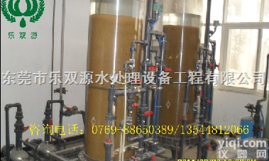 LSY-九江去<em>离子</em><em>水设备</em>，景德镇去<em>离子</em><em>水设备</em>  九江去<em>离子</em><em>水设备</em>，景德镇去<em>离子</em><em>水设备</em>