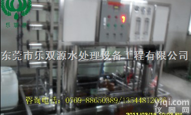 LSY-<em>随州</em>去离子水设备，<em>咸宁</em>去离子水设备  <em>随州</em>去离子水设备，<em>咸宁</em>去离子水设备