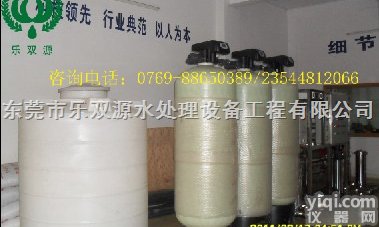 LSY-<em>潜江</em>去<em>离子</em><em>水设备</em>，荆州去<em>离子</em><em>水设备</em>  <em>潜江</em>去<em>离子</em><em>水设备</em>，荆州去<em>离子</em><em>水设备</em>