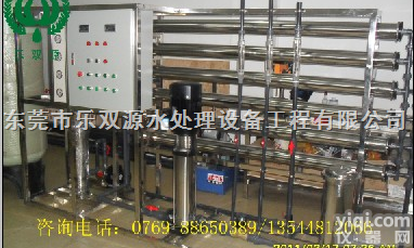 LSY-<em>安庆</em>去离子水设备，<em>宣城</em>去离子水设备  <em>安庆</em>去离子水设备，<em>宣城</em>去离子水设备