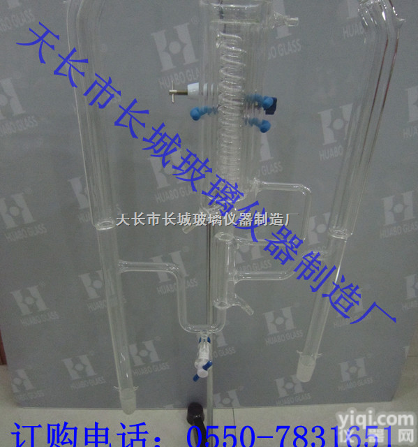 专业生产SDE,天长市<em>长城</em><em>玻璃仪器</em>制造厂  SDE同时蒸馏萃取装置（天长市<em>长城</em><em>玻璃仪器</em>制造厂）