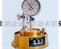 <em>土壤</em>膨胀仪 <em>渗透</em>仪