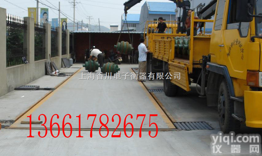 SCS  <em>上海</em>ㄞ<em>10</em>吨电子地磅<em>上海</em>ㄞ<em>10</em>吨地磅,<em>10</em>吨汽车地磅秤<em>上海</em>ㄞ<em>10</em>吨电子...