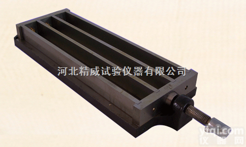 <em>水泥</em>干缩试模<em>25X25X280</em>
